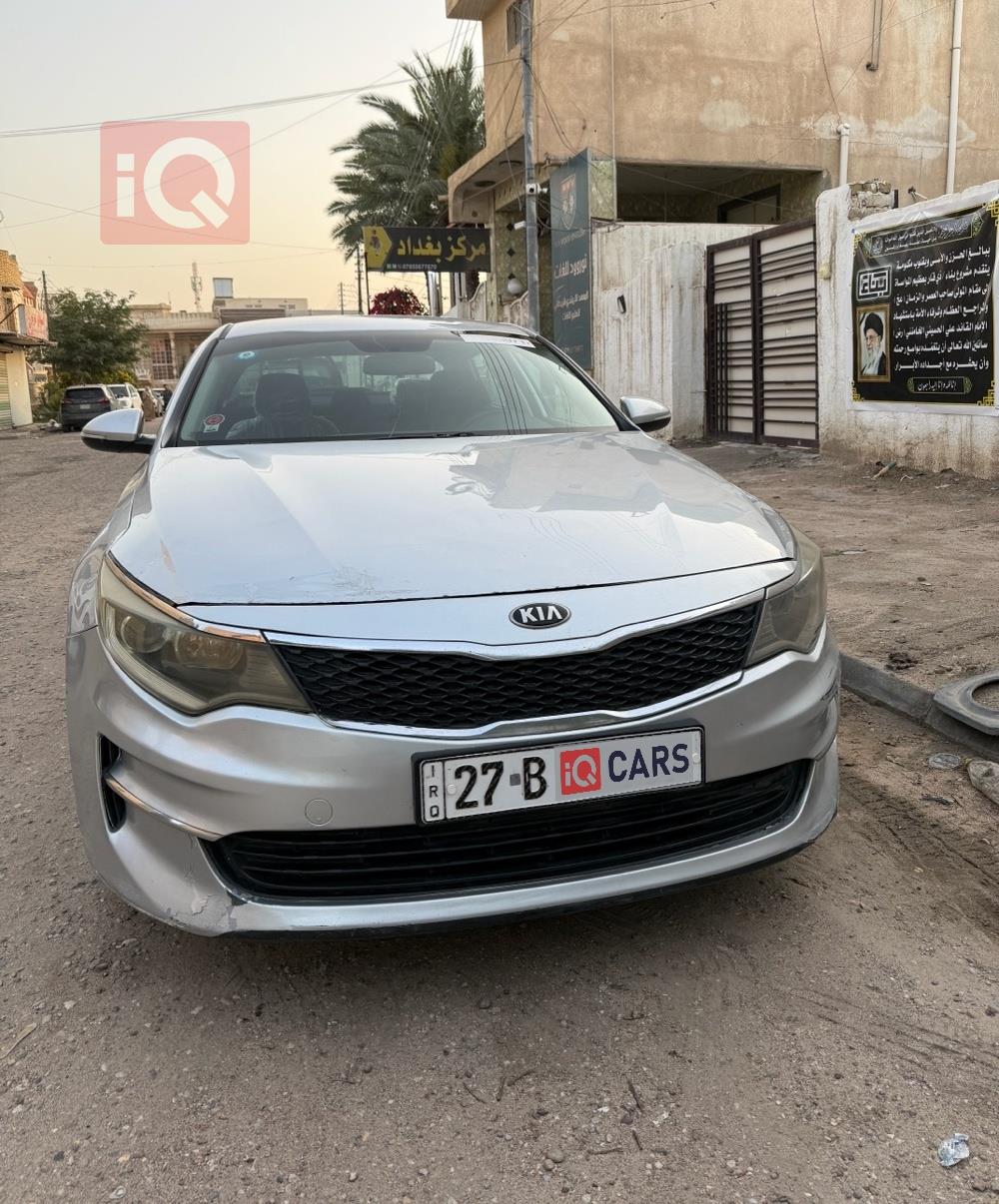 كيا اوبتيما